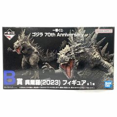 [중고] 미개봉) B상 쿠레라(2023) SOFVICS "이치반 복권 고질라 70th Anniversary"[10]