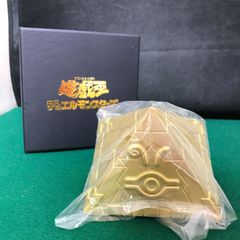 4868　遊☆戯☆王 デュエルモンスターズ　千年パズル