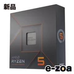2025年最新】ryzen 7600の人気アイテム - メルカリ