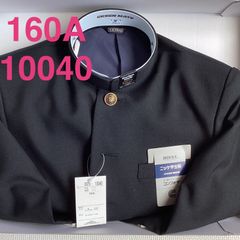 富士ヨット 学ラン 学生服 160B 全国標準学生服 上衣 中学生 上着