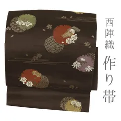 2025年最新】二部式軽装帯の人気アイテム - メルカリ