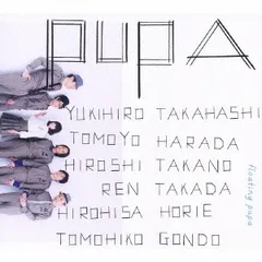 Winter Bell Floating Cloud 同人音楽CD