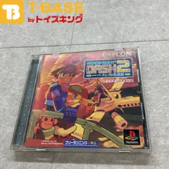 PlayStation1/プレイステーション1/プレステ1/PS1 CAPCOM カプコン ROCKMANDASH2 ロックマンDASH2 ソフト/■