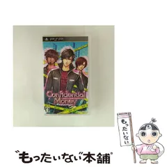 【中古】 Confidential Money ?300日で3000万ドル稼ぐ方法? [PSP] / アイディアファクトリー