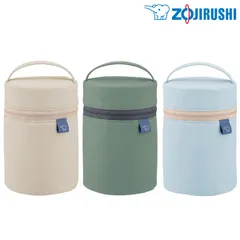 象印 スープジャーポーチ S 250ml～400ml専用 （ ZOJIRUSHI カバー ポーチ ケース バッグ スープジャー用 スープボトル用 洗える 持ち手付き 保温 保冷 無地 持ち運び 保護 保温スープジャー 保冷スープジャー スープジャー ）
