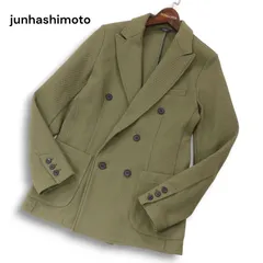 【美品】junhashimoto ジュンハシモト 【KNIT DOUBLE JACKET】通年★ ニット ダブル テーラード ジャケット Sz.3 メンズのサムネイル