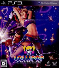 PS3ソフト LOLLIPOP CHAINSAW(ロリポップチェーンソー) 通常版 角川ゲームス