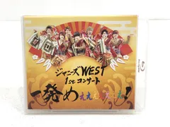 WEST. CD DVD Blu-ray まとめ売り 2025年最新】ジャニーズwest blu-rayの人気アイテム - メルカリ
