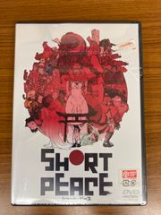 安いSHORT PEACE 武器よさらばの通販商品を比較 | ショッピング情報のオークファン