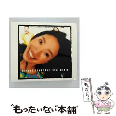 2025年最新】monkey girl odysseyの人気アイテム - メルカリ