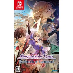 Nintendo Switch スイッチソフトマーセナリーズサーガ リバース&ラメント(Mercenaries Saga Rebirth&Lament) 通常版 ライドオンジャパン