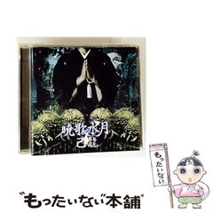 【中古】 クッキングパパ 季節の鍋物編/講談社/うえやまとち クッキングパパ 鍋編 (プラチナコミックス) | うえやま とち |本