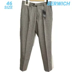 2025年最新】berwichの人気アイテム - メルカリ