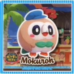 【中古】マグカップ・湯のみ モクロー オリジナルPPコースター 「ようこそ!ポケモンカフェ ～まぜまぜパズル～ ファミマ×ポケまぜ」 対象商品購入特典 第1弾