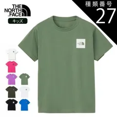 種類27：(Z)ミックスグレー/150 ザ・ノース・フェイス tシャツ キッズ 100 110 120 130 140 150 160半袖 ロゴT ベビー ジュニア   THE NORTH FACE NTJ32358 S/S Small SQUARE LOGO