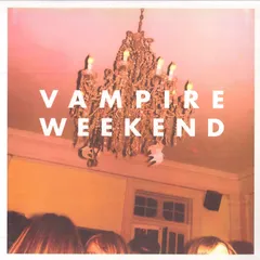 2025年最新】vampire weekend レコードの人気アイテム - メルカリ