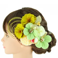 髪飾り 成人式 水引 振袖 前撮り 袴 2点セット 花 菊 緑 黄緑 ゴールド 白 和柄 玉飾り ちりめん 造花 ビーズ コーム Ｕピン No.12-0686
