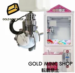 2025年最新】クレーンゲーム レバーボタンの人気アイテム - メルカリ