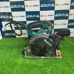Makita - Makita 集塵丸のこ マキタ KS5100 Amazon | マキタ KS5100F 防じんマルノコ 125ミリ | マルノコ