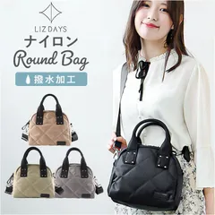 ☆ LIZDAYS キルティングナイロンラウンド型バッグ LIZDAYS リズデイズ バッグ lz51502 ショルダーバッグ ハンドバッグ キルティング ショルダーバック ハンドバック 2way 手提げ バック レディース おしゃれ きれいめ 大人 かわいい