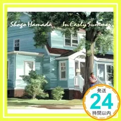 2025年最新】浜田省吾 初夏の頃の人気アイテム - メルカリ