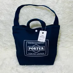 2024年最新】porter トートバッグ アーバンの人気アイテム - メルカリ