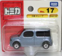 Amazon | トミカ 日産 キューブ CUBE Z12 ディーラー特注 非売品