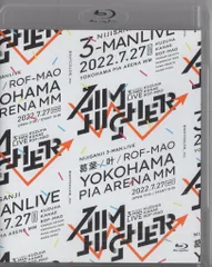 2025年最新】aim higher blu-rayの人気アイテム - メルカリ