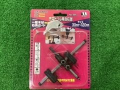 【パッケージに損傷有】STAR-M 36X 充電ドリル用自在錐 ※使用感有・現状品(I-87)