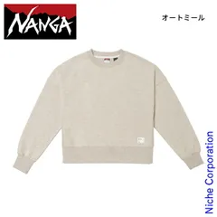 【新品】 ナンガ  エコハイブリッド スウェットシャツ ウィメンズ NW2442-1F005-B アウトドア ウェア レディース NANGA スウェット トレーナー 長袖 裏毛
