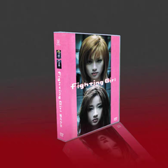 Fighting Girl ファイティングガール DVD-BOX〈6枚組〉