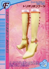 オシャレ魔女 ラブandベリー 2005春夏 レア トリオリボンブーツ - メルカリ