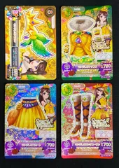 2025年最新】紫吹蘭 プレミアムカードの人気アイテム - メルカリ