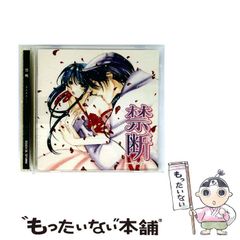 【中古】 ファイナルファンタジーｆｕｌｌ　ｌｅｎｇｔｈ/角川書店/坂口博信 中古】 Final fantasy Full length (角川文庫) / 坂口博信
