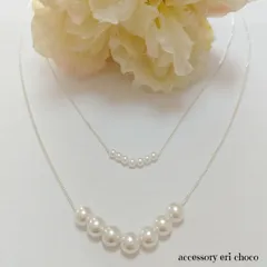 フォーマルにも♡ホワイトパールの2連ロングネックレス