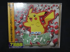 2026年最新】20th anniversary ポケモン 未開封boxの人気アイテム