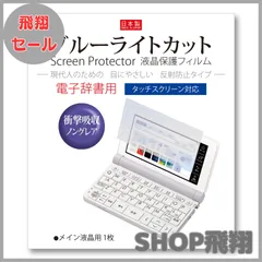 カシオ az-sx4910 db416a8c0f9a771e676e7f4043a457