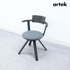 【展示品】artek アルテック RIVAL CHAIR ライバル チェア ダイニング オフィス スウィベル チェア ファブリック グレー コンスタンチン・グルチッチ 定価15万