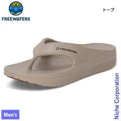 【新品】 フリーウォータース サンダル クラウド9 マックス メンズ MO-083 トングサンダル リカバリーサンダル アウトドアのサムネイル