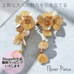 【VelvetHalo】フラワーピアス　花　ゴールドコーティング　グローバルセレクト