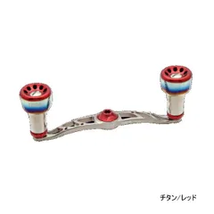 リブレ LIVRE クランクフェザー100 黒鯛工房 楽天市場】【取り寄せ商品】 メガテック リブレ クランク