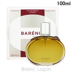 エルメス HERMES バレニア EDP アンタンス 100ml フレグランス女性用 香水 レディーズ [018926]