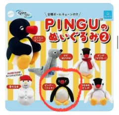 2025年最新】ピングー フィギュアマスコットの人気アイテム