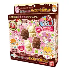 【中古】おもちゃ くるくるチョコレート工場専用 ヒミツのここたま チョコレート型セット 「かみさまみならい ヒミツのここたま」