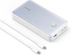 Anker 537 Power Bank (PowerCore 65W 24000mAh) (モバイルバッテリー大容量)【PSE認証済/PowerIQ 3.0 (Gen2) 搭載/USB PD対応】iPhone Android その他各種機器対応 (ホワイト)
