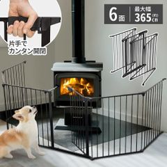 ペットサークル ペットフェンス 犬用 折りたたみ ペットゲート ドア付き 大型犬 置くだけ 室内 ワイド 犬 ハイタイプ 階段 広い ケージ ゲート バリア
