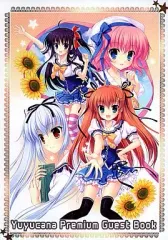 ゆかな＊はるな Candy Market vol.2 2枚組 CD ゆかな＊はるな Candy Market vol.2 2枚組 CD