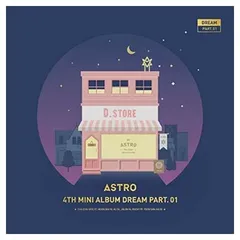 ASTRO 4TH&5TH Dream Partミニアルバムセット 4個 ASTRO 4TH&5TH Dream Partミニアルバムセット 4個 ASTRO 4TH&5TH