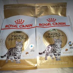 ロイヤルカナン 猫 キャットフード ドライ 400g×2袋 各種