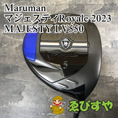 狭山■【中古】 フェアウェイウッド マルマン マジェスティRoyale 2023 MAJESTY LV550 R 19[7743]